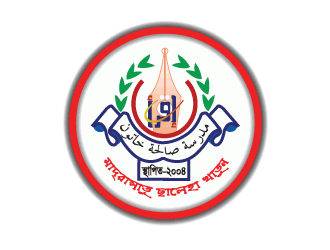 Madrasatu Saleha Khatun logo